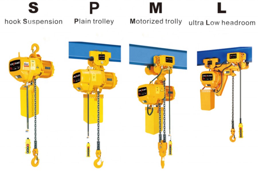 electric chain hoist type electric chain hoist type